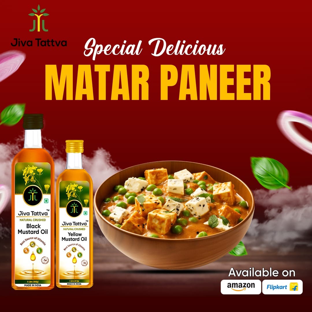 Jiva Tattva Yellow Mustard Oil Combo : Pure Sunshine for Your Kitchen